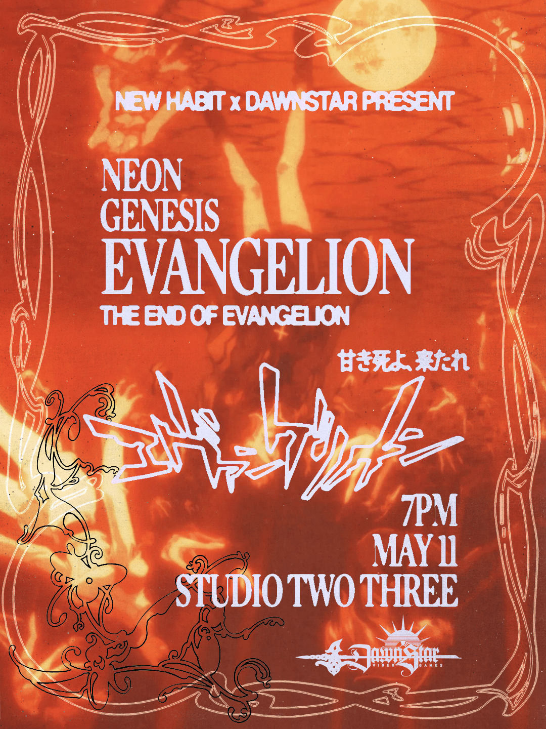 Poster for THE END OF EVANGELION
