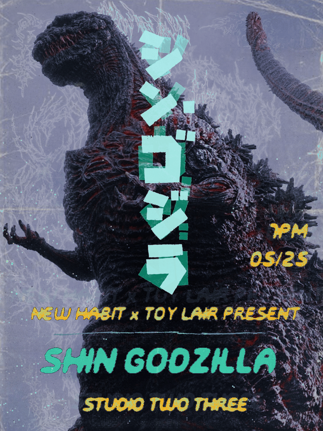 Poster for SHIN GODZILLA